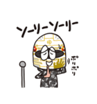 hidecks_metton（個別スタンプ：36）