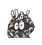 hidecks_metton（個別スタンプ：40）