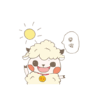 Peace sheep（個別スタンプ：2）