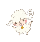 Peace sheep（個別スタンプ：3）