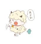 Peace sheep（個別スタンプ：14）