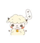 Peace sheep（個別スタンプ：16）