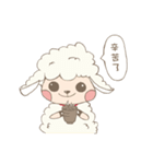 Peace sheep（個別スタンプ：17）