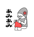 ほのぼのマコちゃん（個別スタンプ：1）
