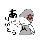 ほのぼのマコちゃん（個別スタンプ：3）