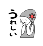 ほのぼのマコちゃん（個別スタンプ：4）