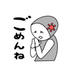 ほのぼのマコちゃん（個別スタンプ：15）