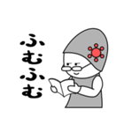 ほのぼのマコちゃん（個別スタンプ：27）