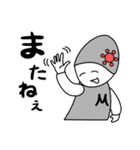 ほのぼのマコちゃん（個別スタンプ：30）