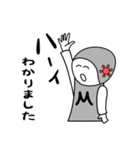 ほのぼのマコちゃん（個別スタンプ：38）