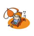 Aho Channel2（個別スタンプ：10）