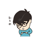 Aho Channel2（個別スタンプ：11）