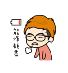 Aho Channel2（個別スタンプ：12）