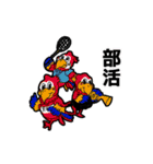 大牟田高校スタンプ（個別スタンプ：6）
