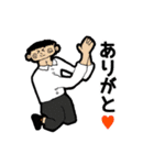 大牟田高校スタンプ（個別スタンプ：9）