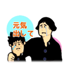 大牟田高校スタンプ（個別スタンプ：11）