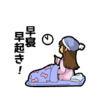 大牟田高校スタンプ（個別スタンプ：14）