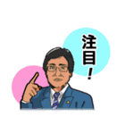 大牟田高校スタンプ（個別スタンプ：16）