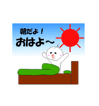動くしらたまくんとしらたまこさん（個別スタンプ：5）
