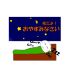動くしらたまくんとしらたまこさん（個別スタンプ：6）