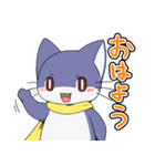 まふにゃ（個別スタンプ：6）