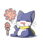 まふにゃ（個別スタンプ：9）