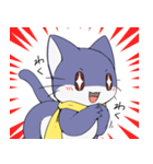まふにゃ（個別スタンプ：18）