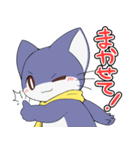 まふにゃ（個別スタンプ：30）