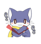 まふにゃ（個別スタンプ：40）