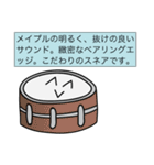 よくわからなくなってしまったスタンプ②（個別スタンプ：28）