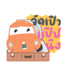 My drivemate collection（個別スタンプ：23）