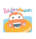 My drivemate collection（個別スタンプ：25）