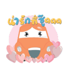 My drivemate collection（個別スタンプ：28）
