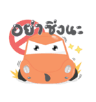 My drivemate collection（個別スタンプ：34）