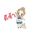 Proud to be a beautiful girl（個別スタンプ：1）