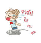 Proud to be a beautiful girl（個別スタンプ：4）