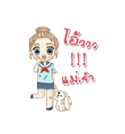 Proud to be a beautiful girl（個別スタンプ：7）