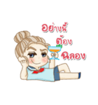 Proud to be a beautiful girl（個別スタンプ：11）