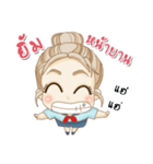 Proud to be a beautiful girl（個別スタンプ：13）