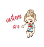 Proud to be a beautiful girl（個別スタンプ：14）
