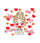 Proud to be a beautiful girl（個別スタンプ：17）