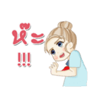 Proud to be a beautiful girl（個別スタンプ：19）