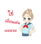 Proud to be a beautiful girl（個別スタンプ：20）