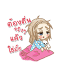 Proud to be a beautiful girl（個別スタンプ：23）