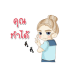 Proud to be a beautiful girl（個別スタンプ：25）