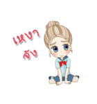 Proud to be a beautiful girl（個別スタンプ：26）