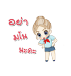 Proud to be a beautiful girl（個別スタンプ：28）