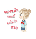 Proud to be a beautiful girl（個別スタンプ：29）