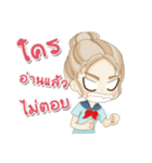 Proud to be a beautiful girl（個別スタンプ：30）
