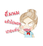Proud to be a beautiful girl（個別スタンプ：32）